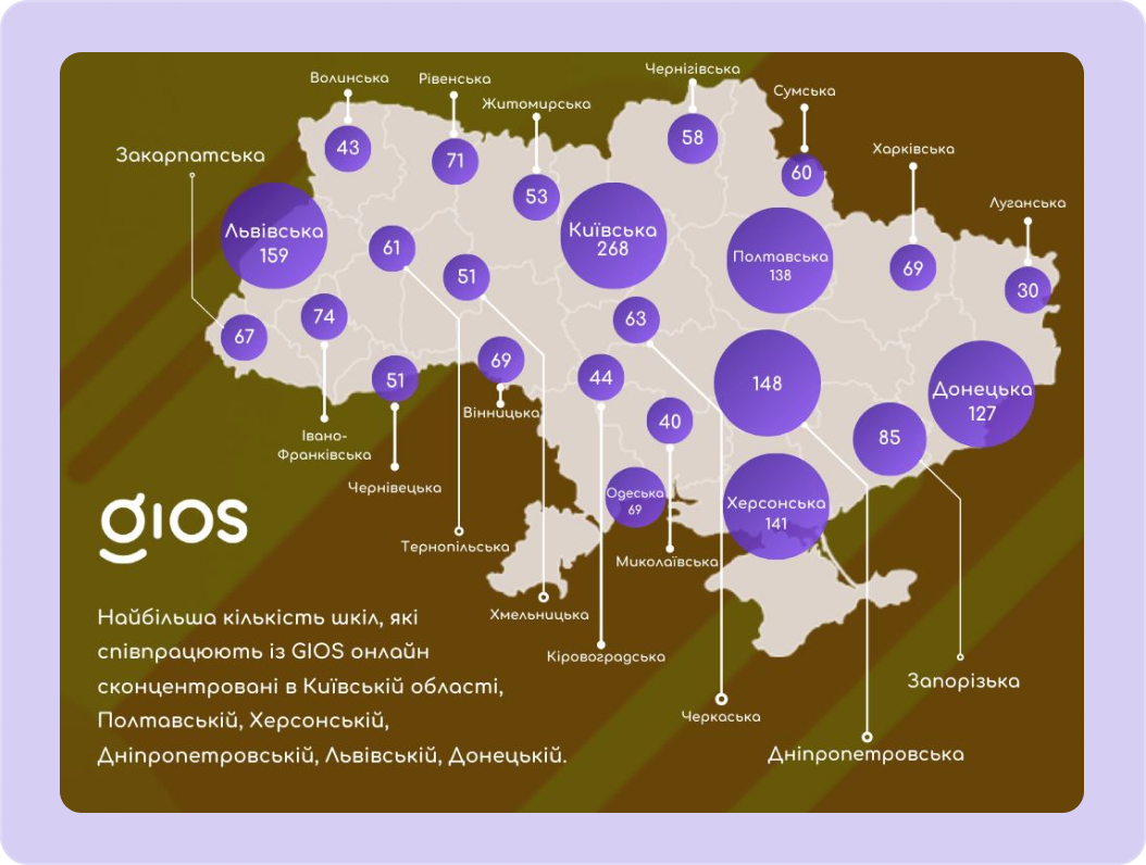 map schools